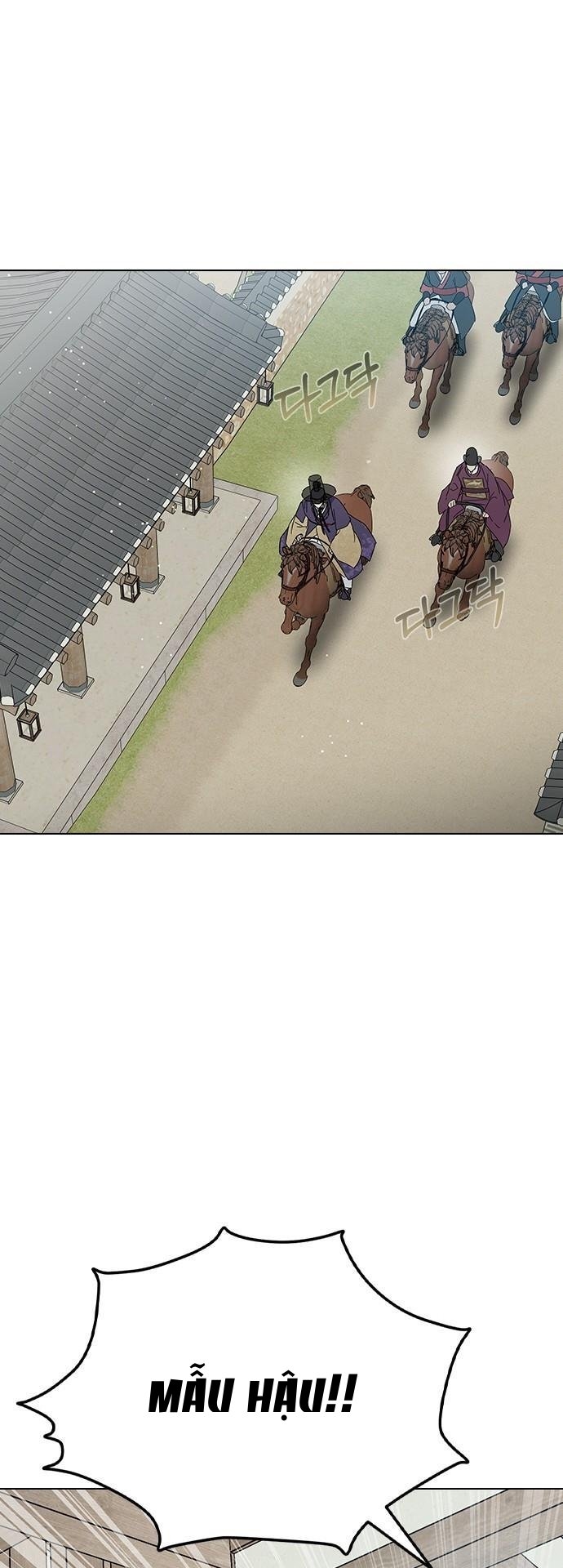 nhân duyên kiếp trước chapter 71.2 2