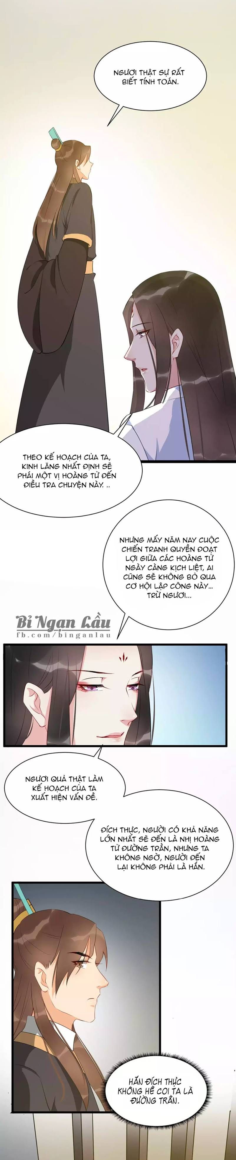 Bồng Sơn Viễn chapter 51 - Trang 17