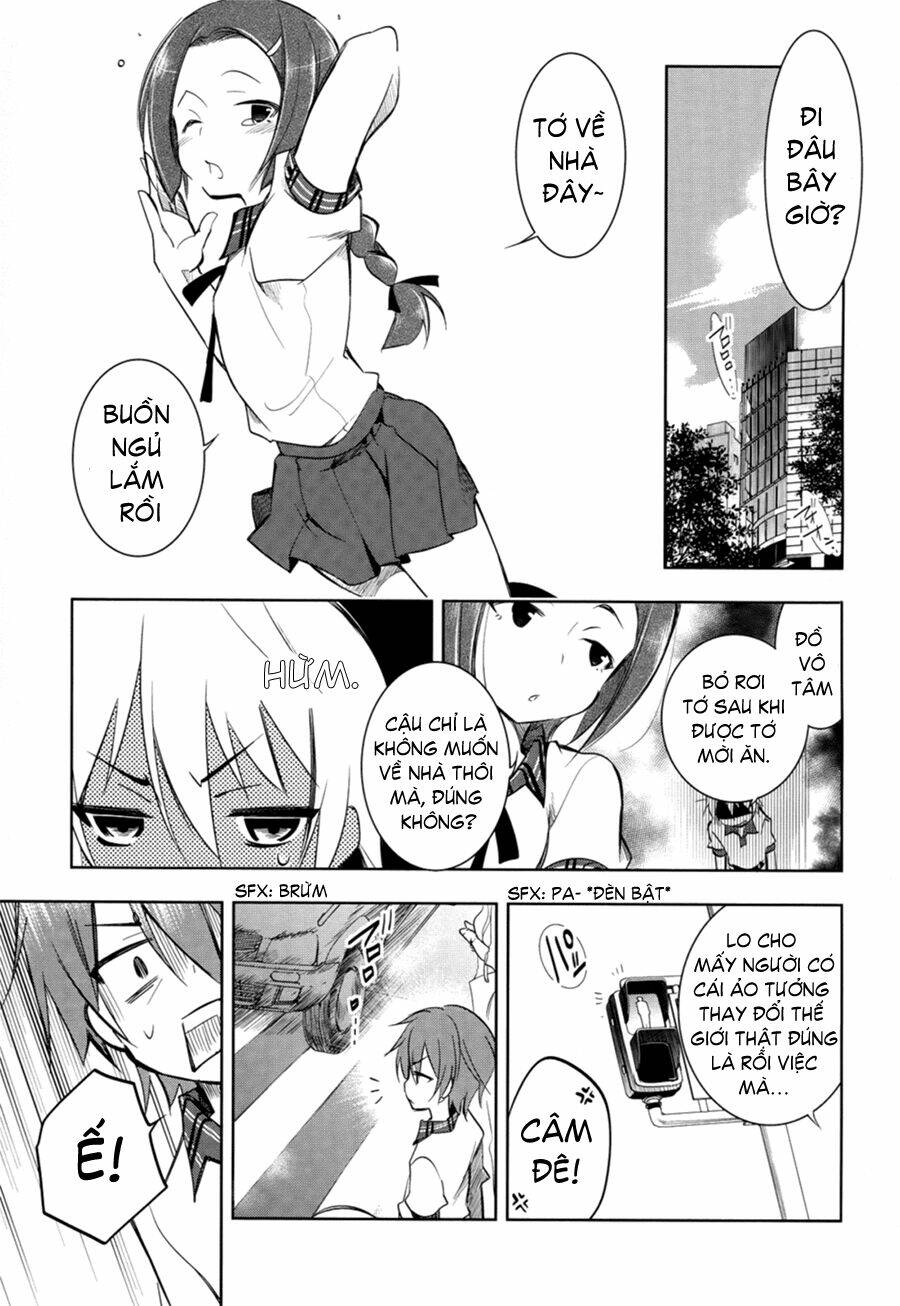 tokage no ou chapter 1 26