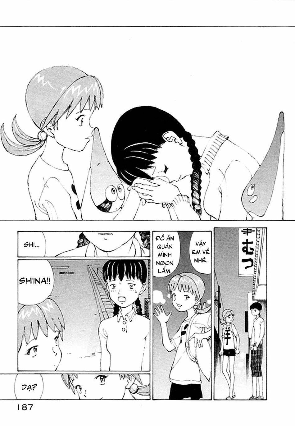 narutaru chapter 4 37