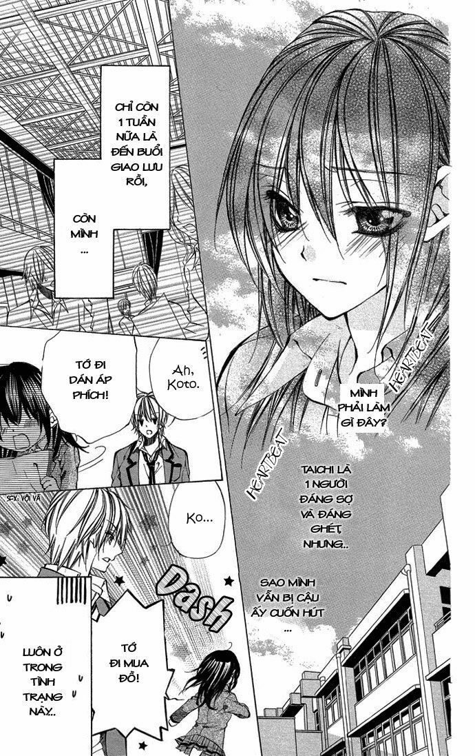 secret kiss chapter 5 32
