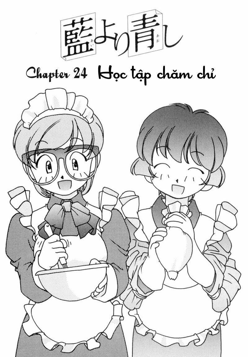 ai yori aoshi chapter 24 1