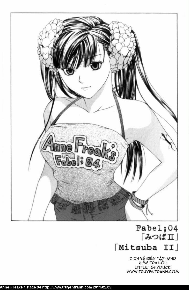 anne freaks chapter 4 2