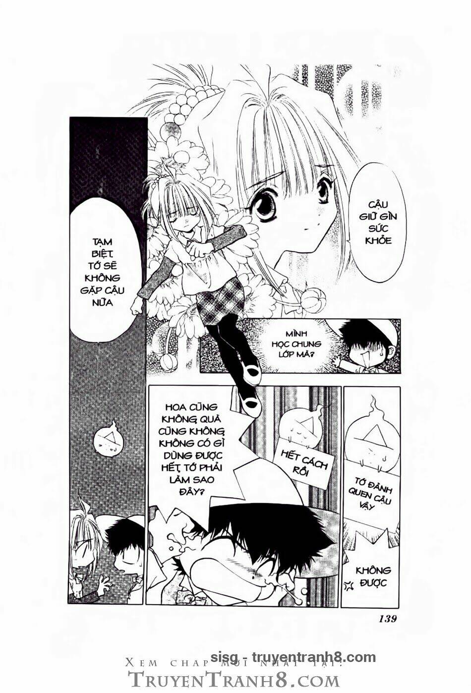 100 kutukan yuko-chan chapter 9 8