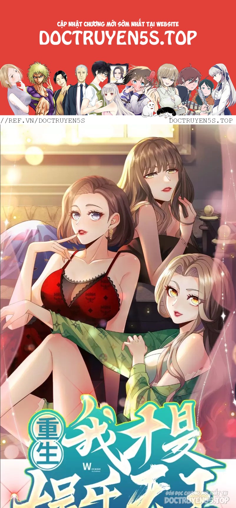 tái sinh, tôi trở thành ông vua ngành giải trí chapter 18 2