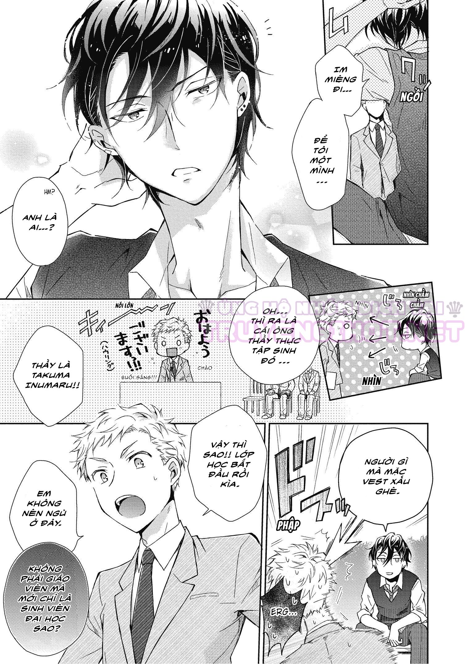 công việc của một thầy giáo chapter 1 4