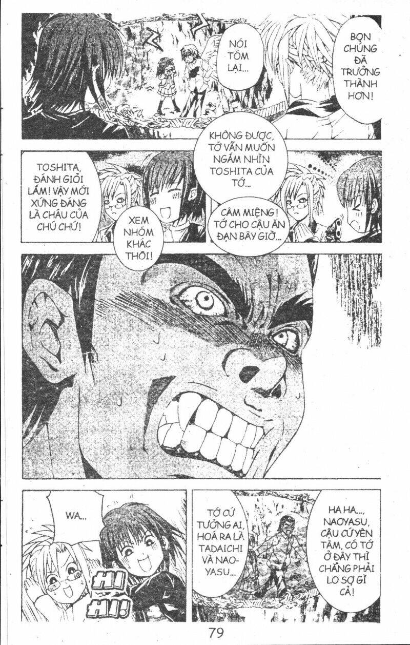 kami to sengoku seitokai chapter 28 13