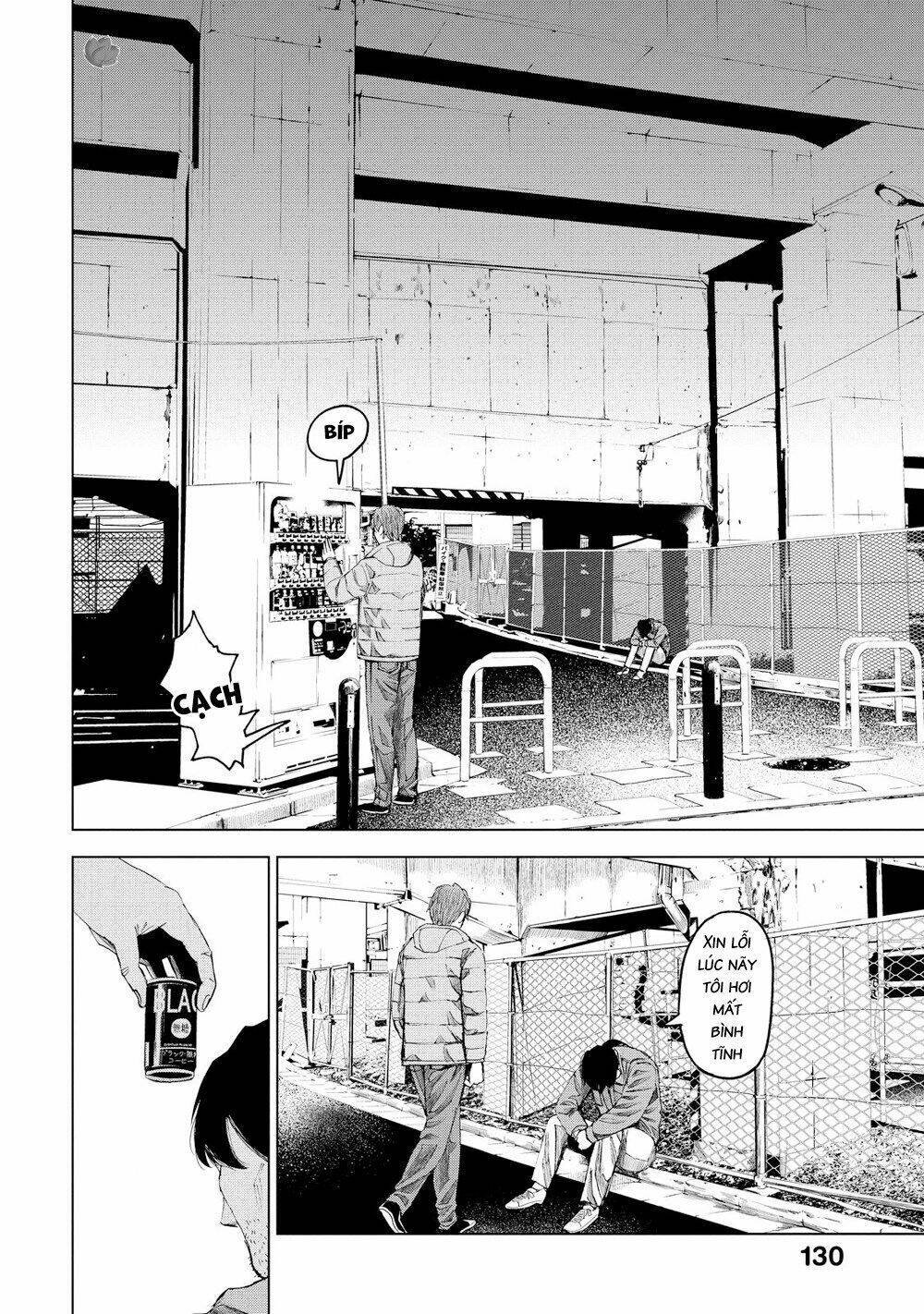 trace: kasouken houi kenkyuuin no tsuisou chapter 15 3