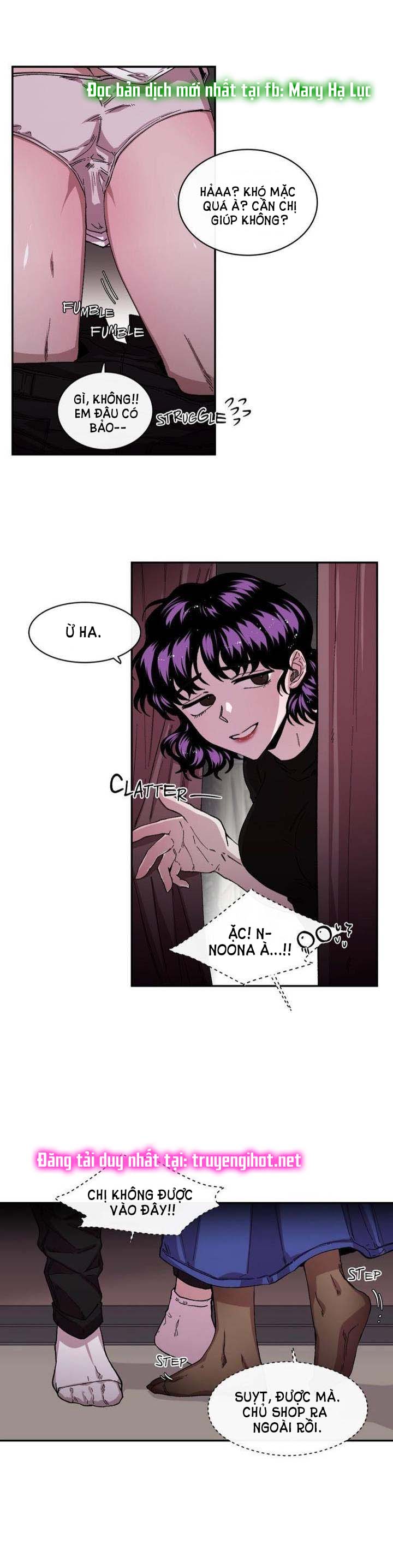 s flower chapter 56.1 10