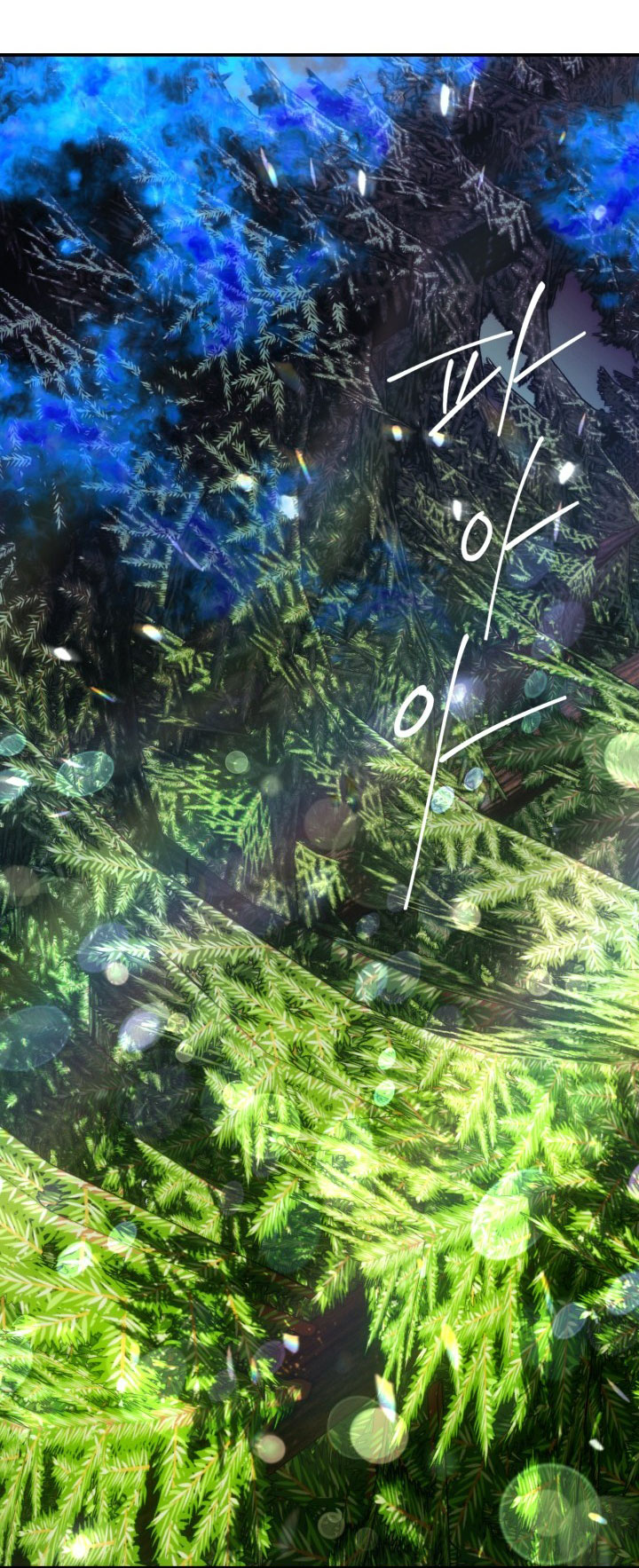 [18+] tuyển tập truyện bl ngắn - double bell chapter 21 32