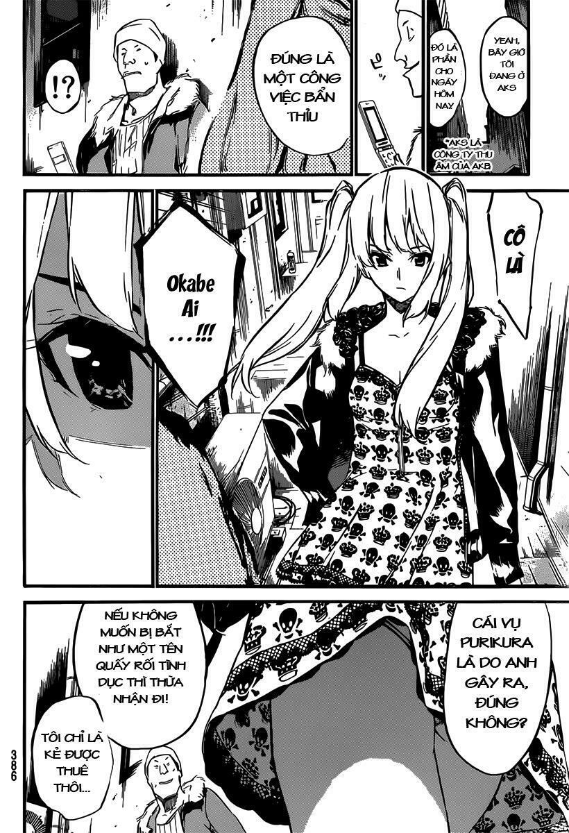 akb49 - renai kinshi jourei chapter 82 6