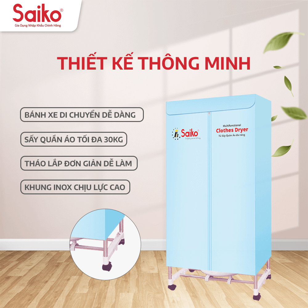 Tủ Sấy Quần Áo Đa Năng Thanh Khung Inox To Dày Saiko CD-1800 - Màu Ngẫu Nhiên - Hàng Chính Hãng