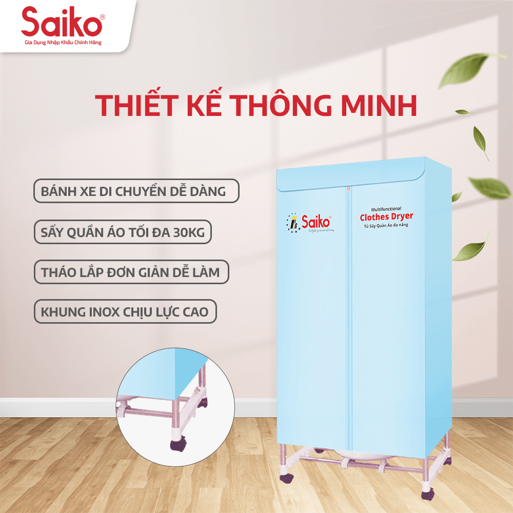 Tủ Sấy Quần Áo Đa Năng Thanh Khung Inox To Dày Saiko CD-1800 (1800W) - Màu Ngẫu Nhiên - Hàng Chính Hãng