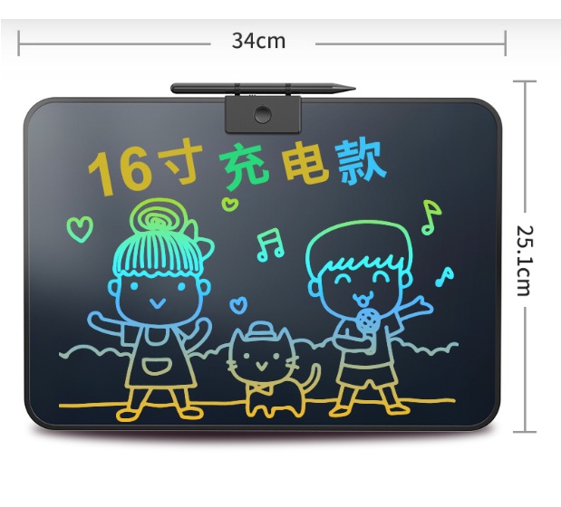 Bảng vẽ từ LCD cao cấp - 16 inch