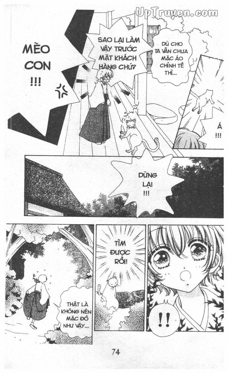 hana ni nare chapter 65 73