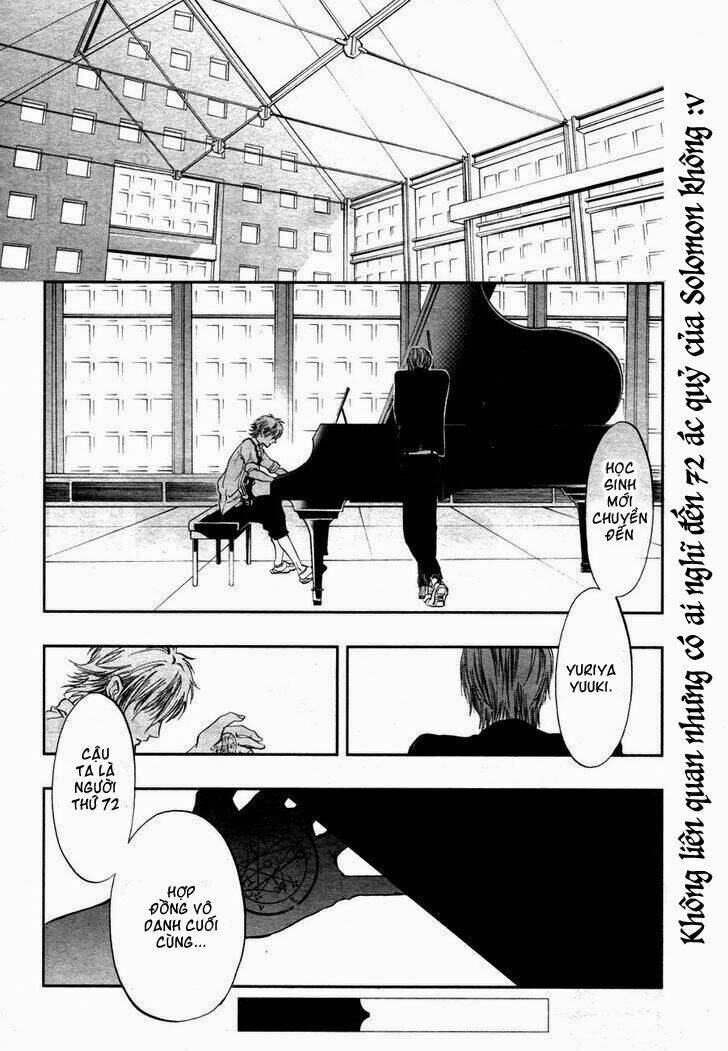 rengoku no karutagura chapter 2 44