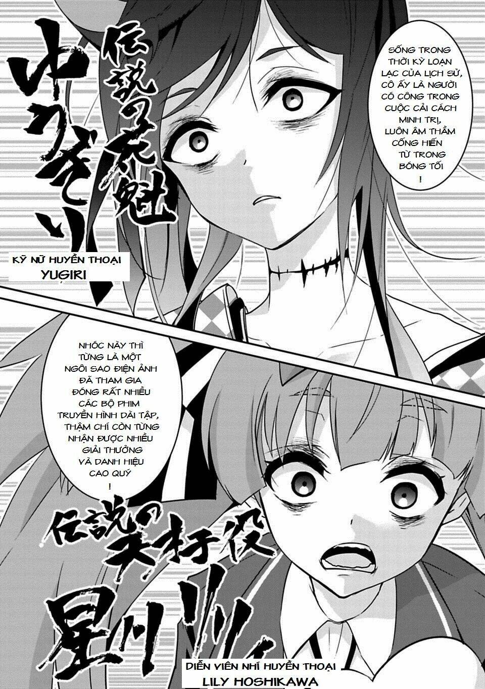 zombieland saga chapter 2 17