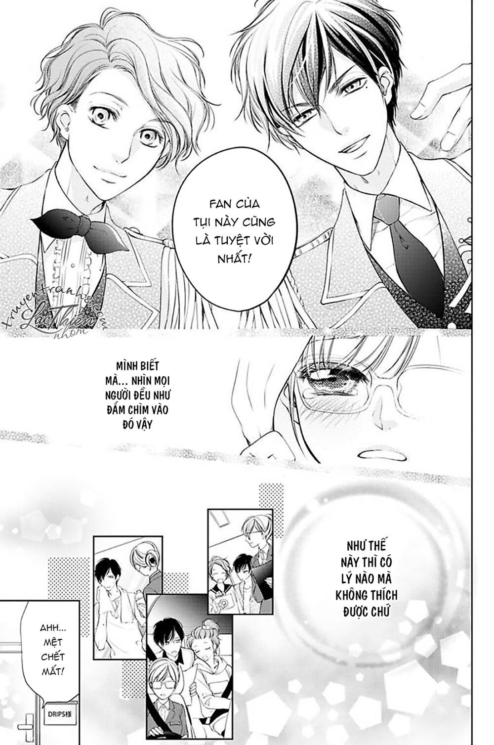 nụ hôn cuồng nhiệt của ngài idol! chapter 1 25