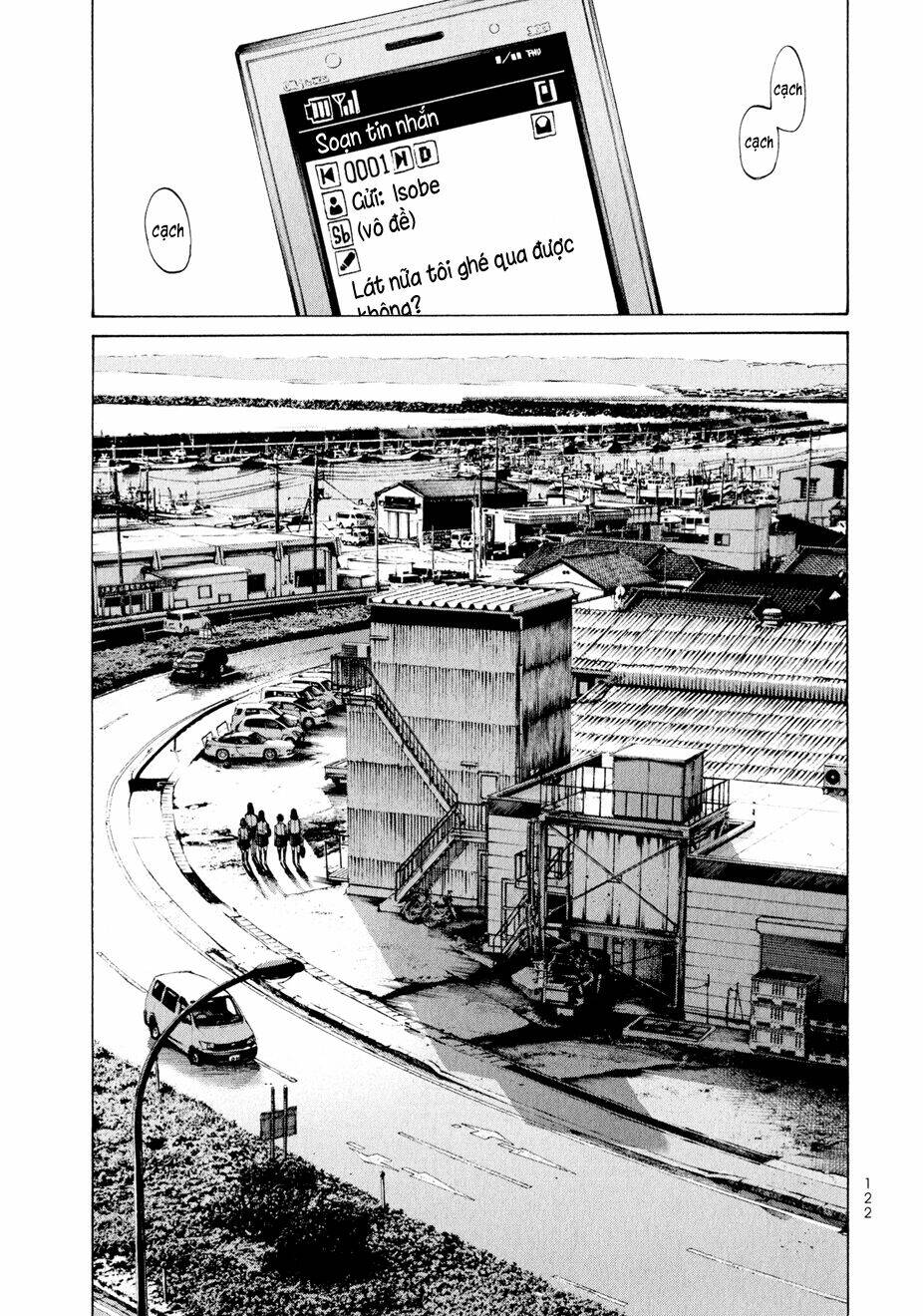 umibe no onnanoko chapter 7 2