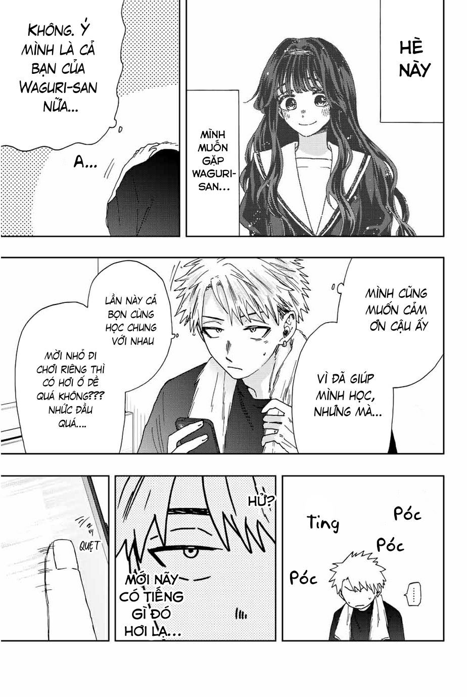 the fragrant flower blooms with dignity - kaoru hana wa rin to saku chapter 26 19