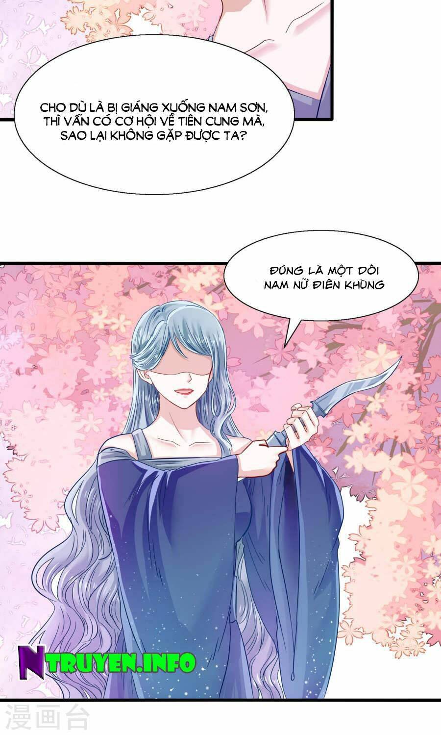 tôi bị gấu trúc nhìn trúng rồi chapter 12 18