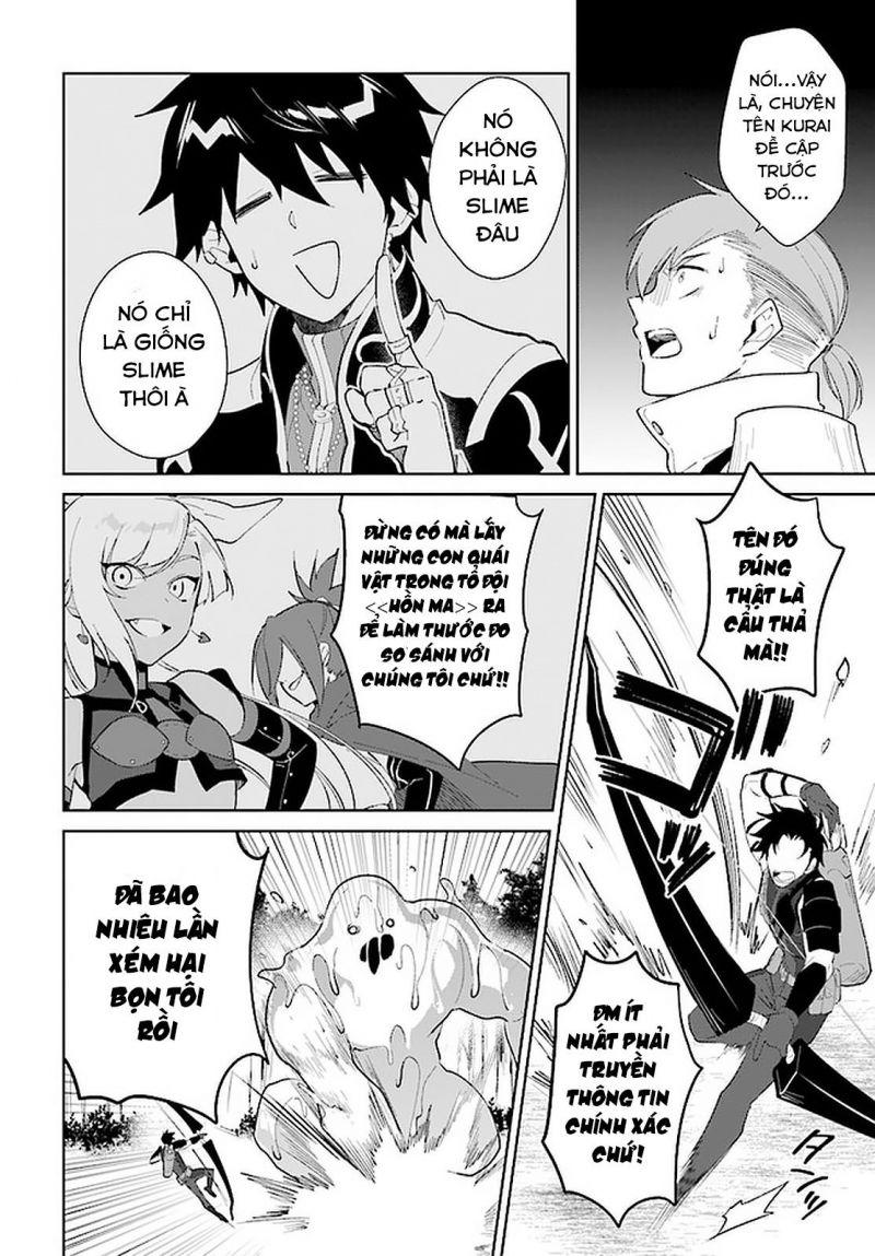 nageki no bourei wa intai shitai - saijiyaku hanta ni yoru saikiyou patei ikusei jutsu chapter 25.1 9