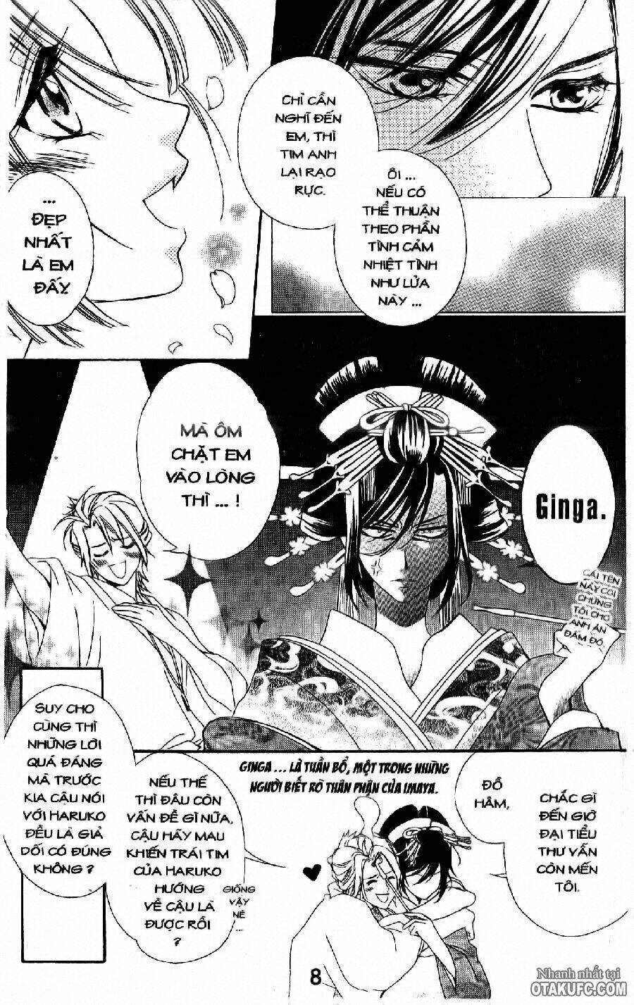 oiran girl chapter 5 9