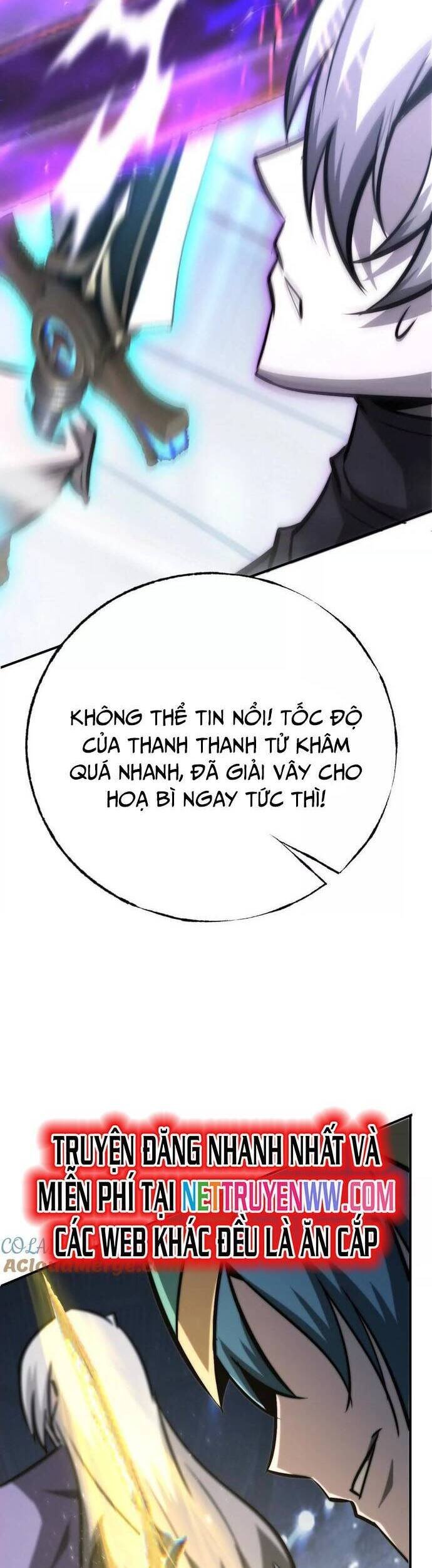 võng du chi thiên hạ vô song chapter 72 32
