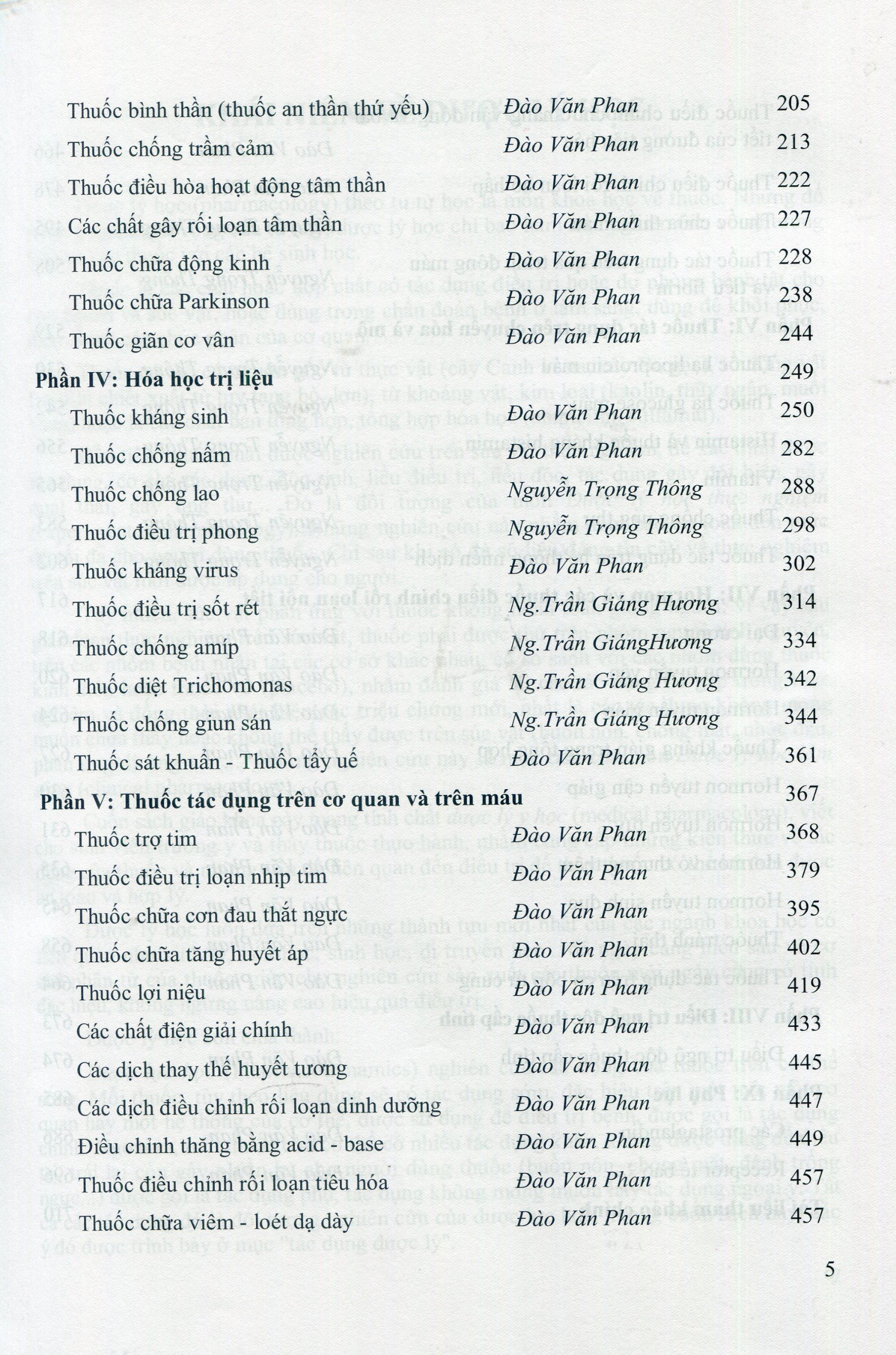 Sách - Dược lý học Lâm sàng (Tái bản 2023)