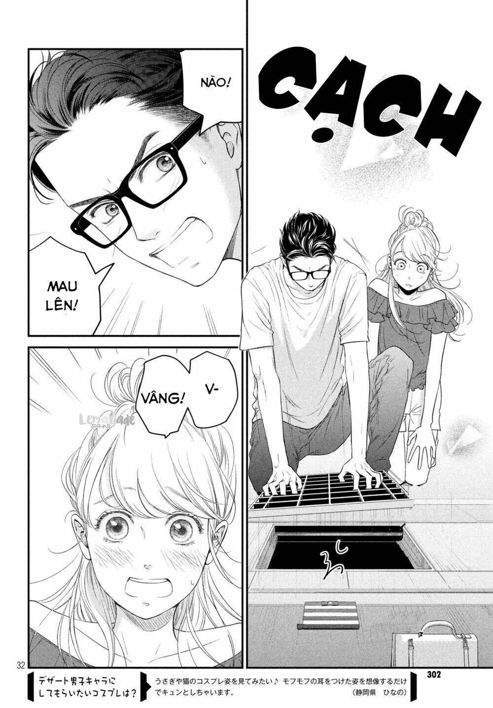 living no matsunaga-san chapter 8 32