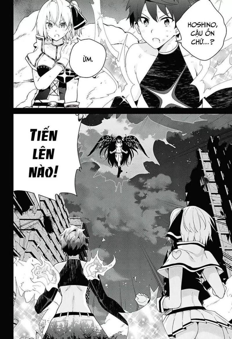 dokyuu hentai hxeros chapter 52 2