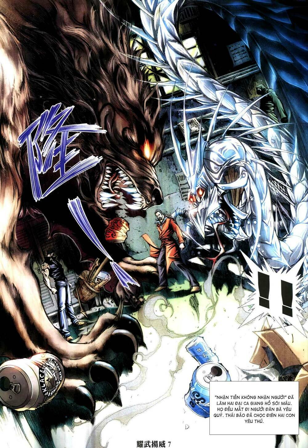 diệu võ dương oai chapter 331 6