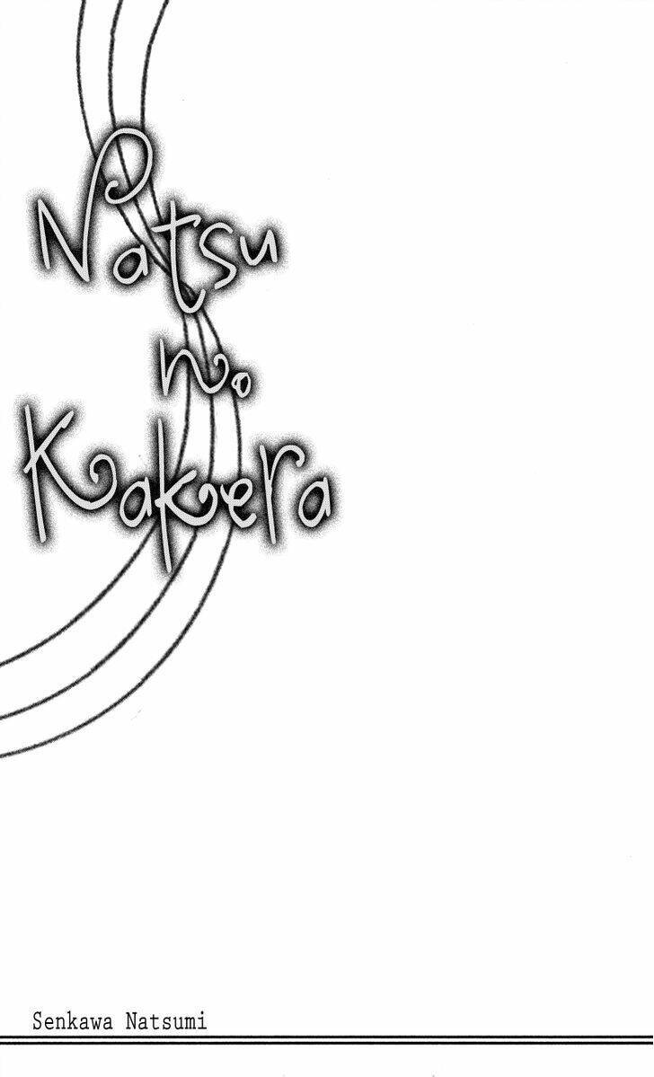natsu no kakera (senkawa natsumi) chapter 1 2