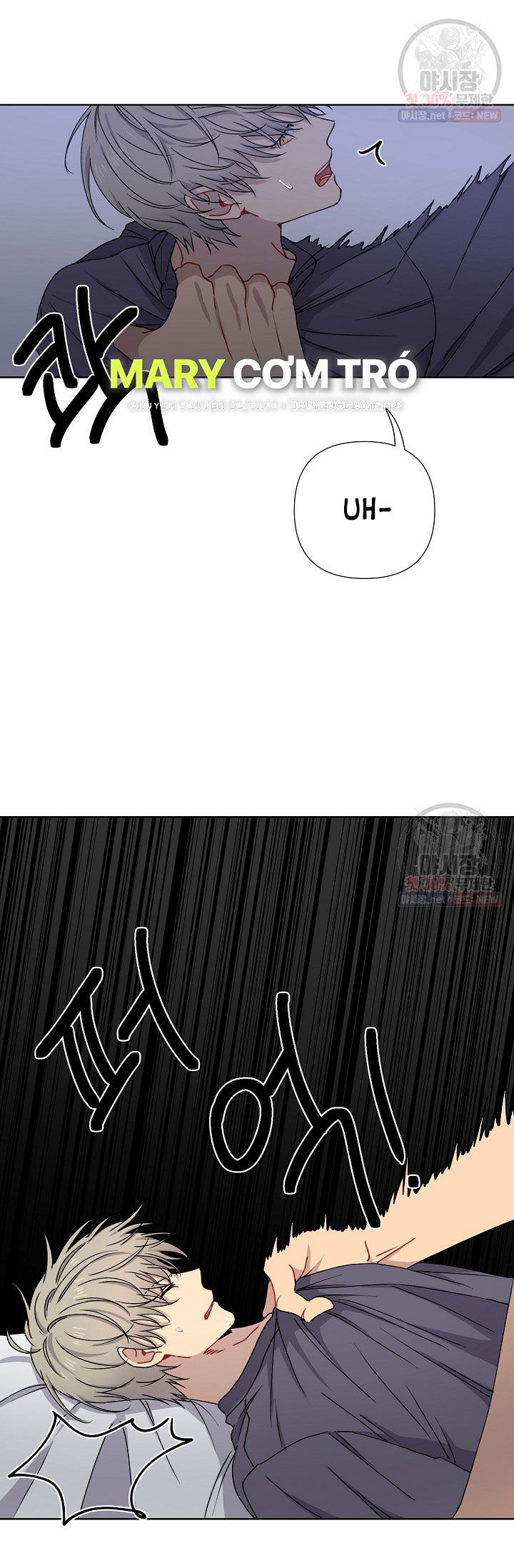 tình yêu đen đủi chapter 4.2 11