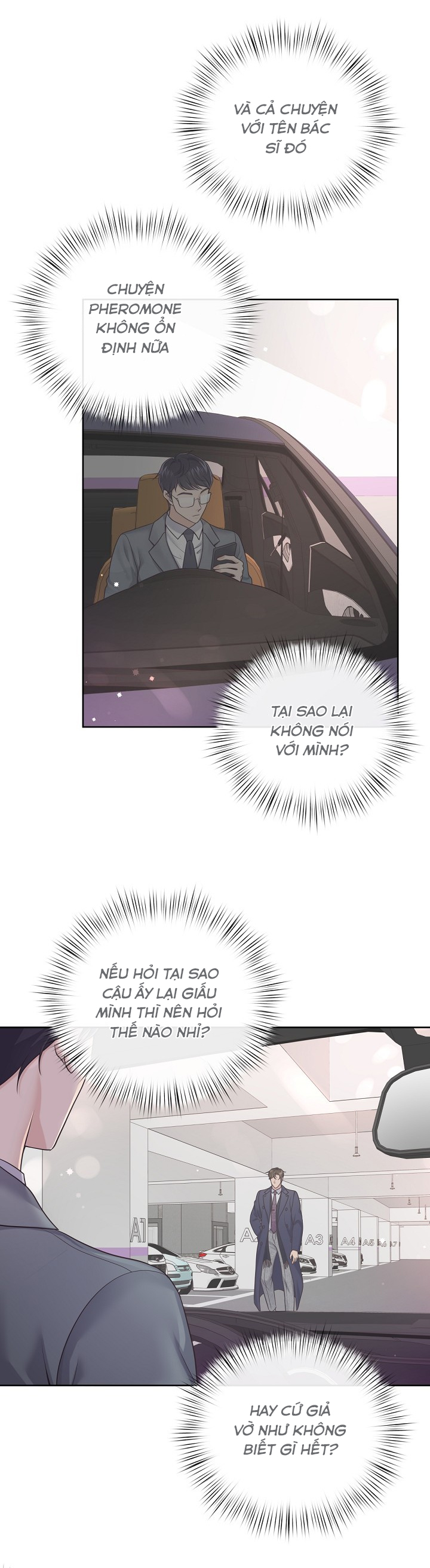 quản gia đáng yêu chapter 43 16