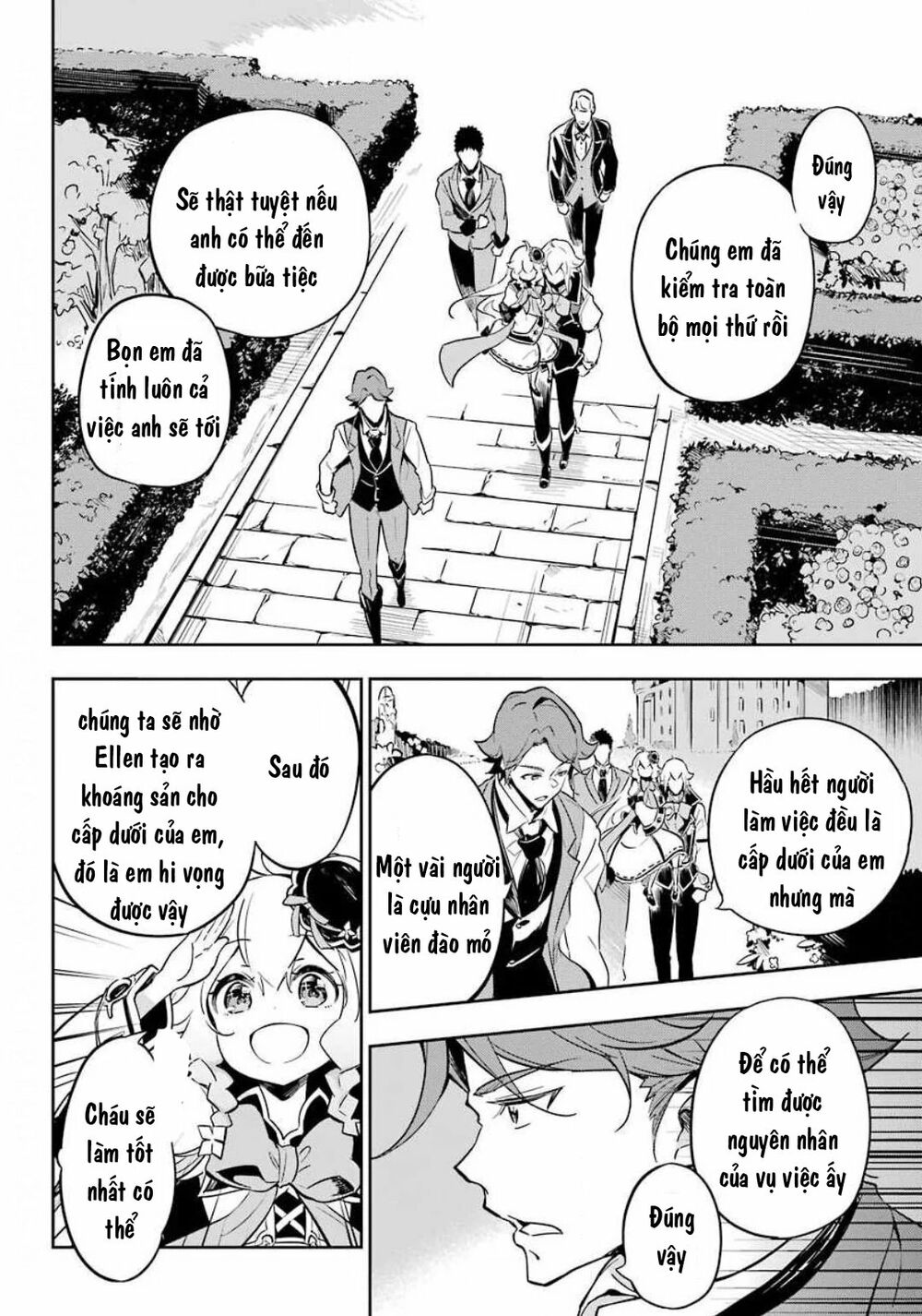 dad is a hero, mom is a spirit, i'm a reincarnator chapter 20 16