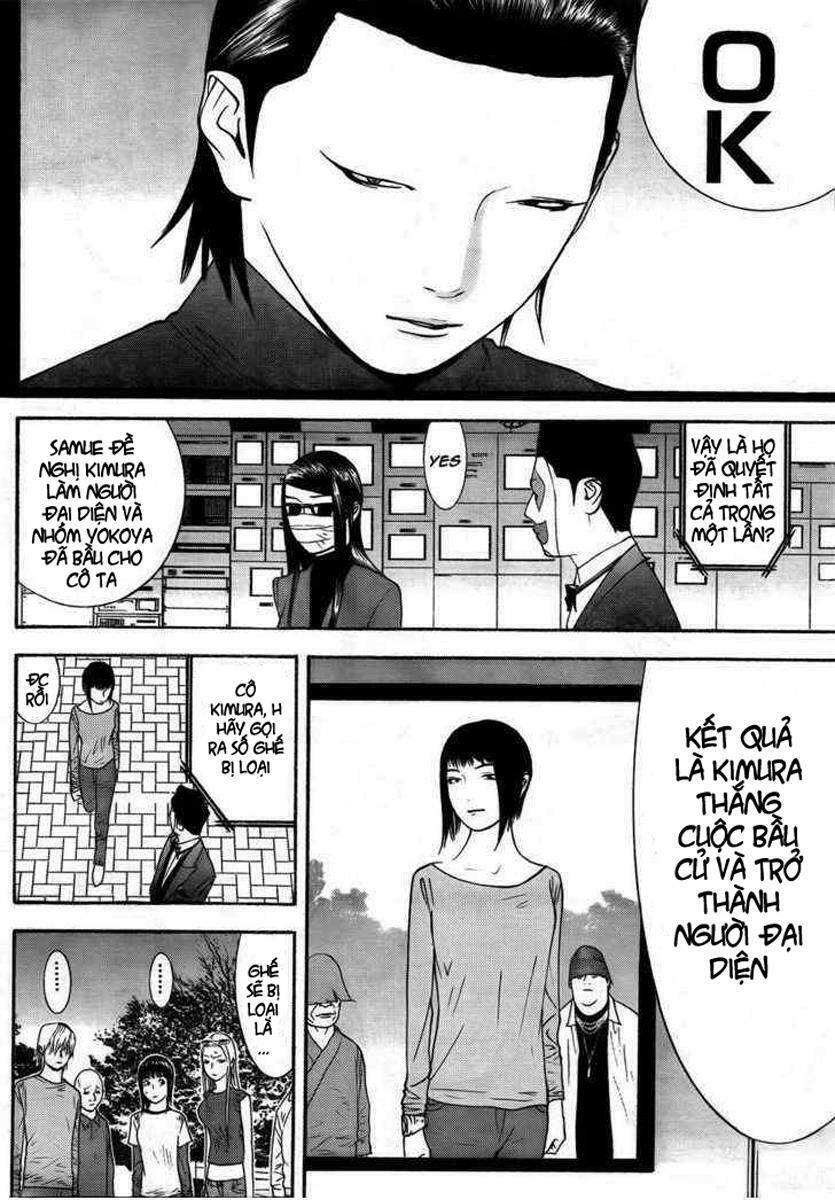 liar game chapter 123 10