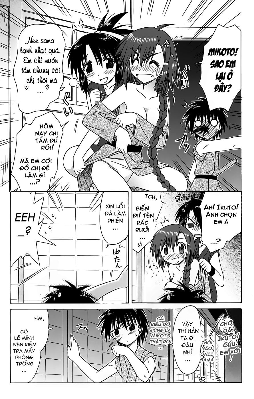 nagasarete airantou chapter 42 11