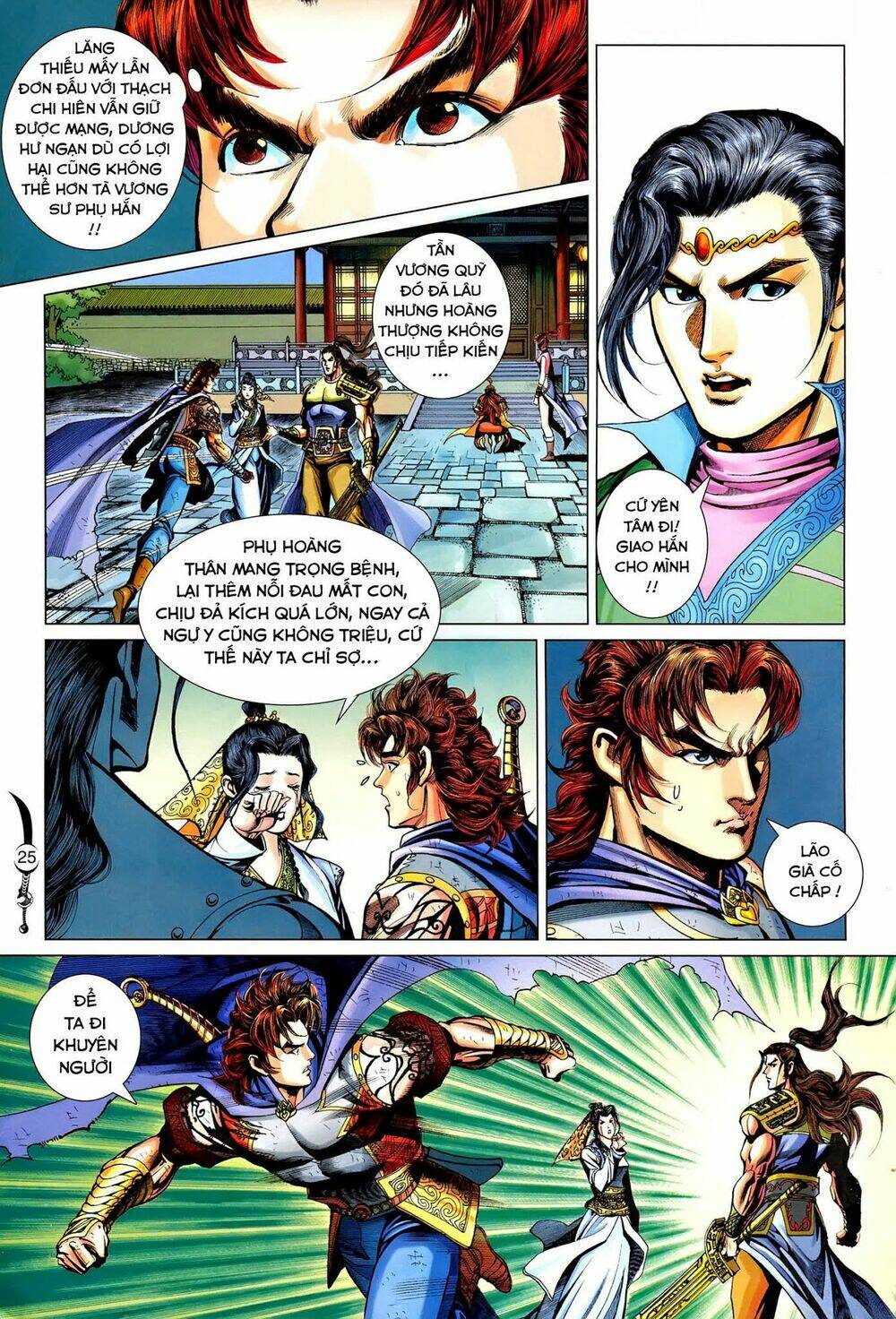 đại đường song long truyện chapter 232 25