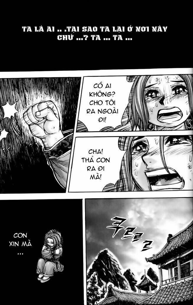 king of hell chapter 192 4