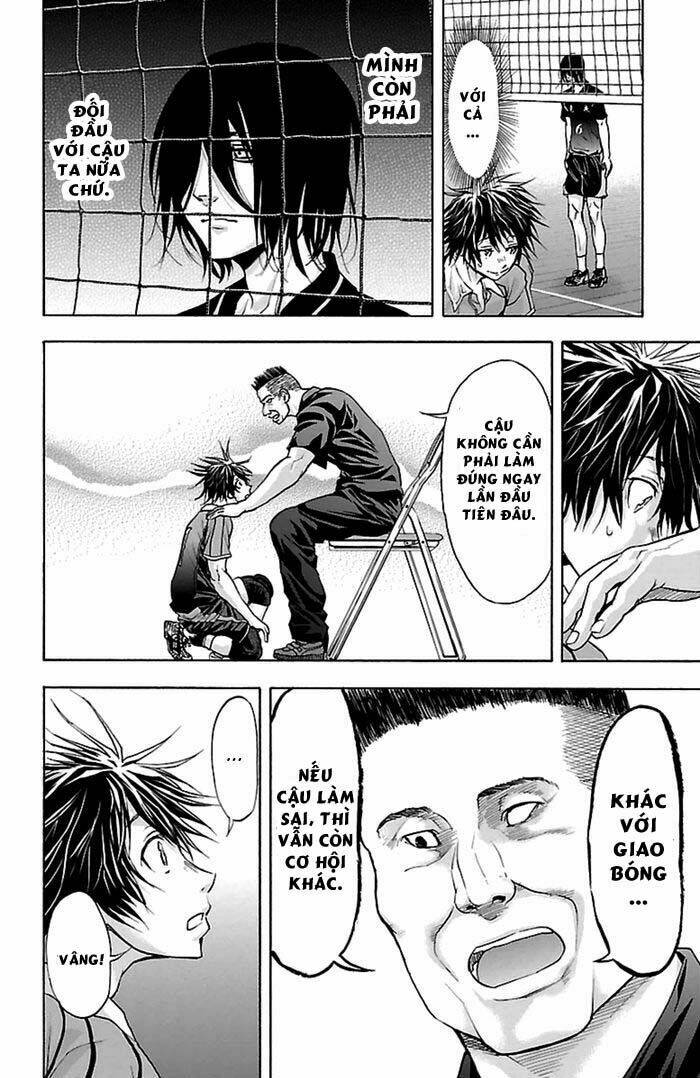 harigane service chapter 48 13