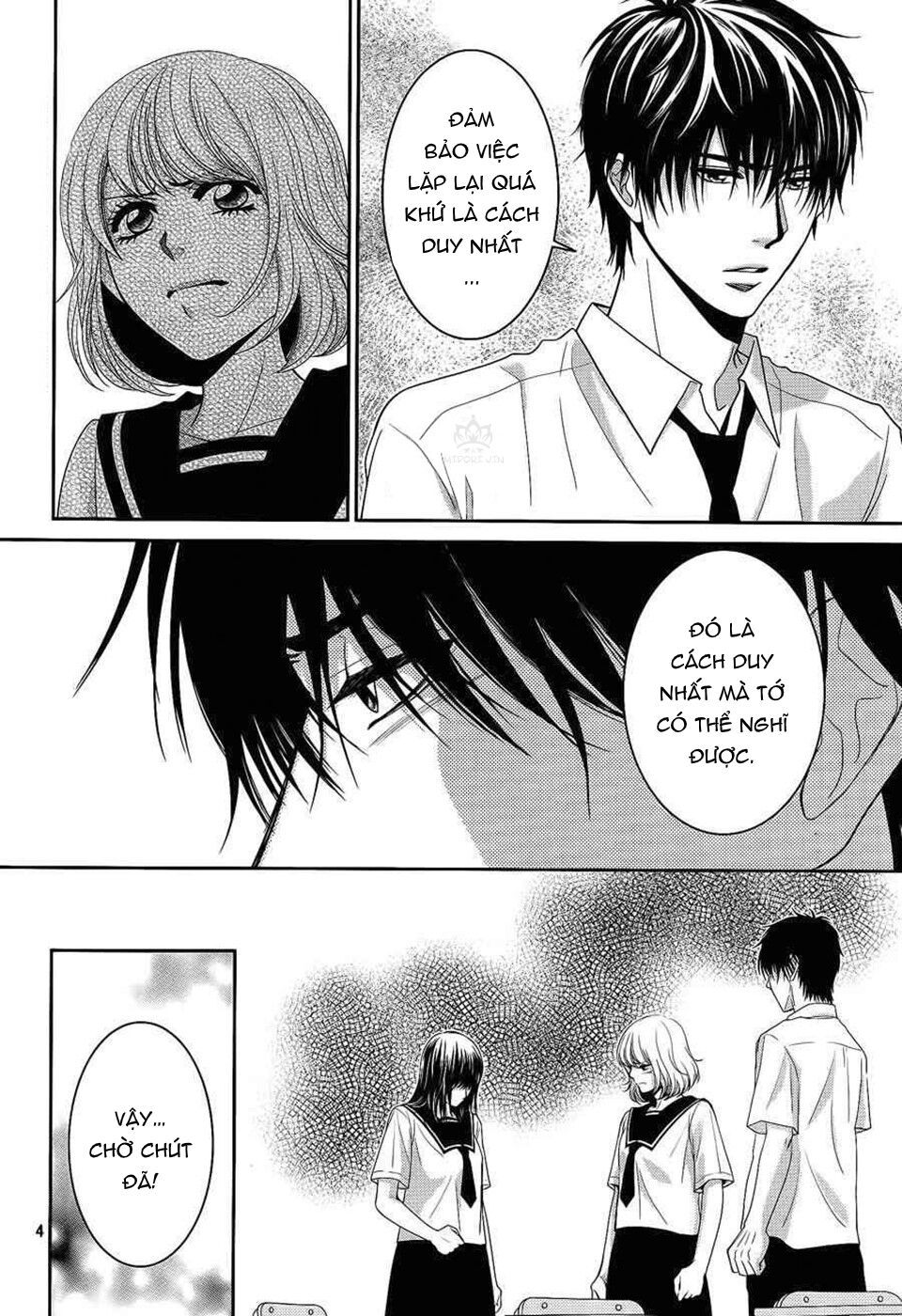 ano natsu chapter 3 10