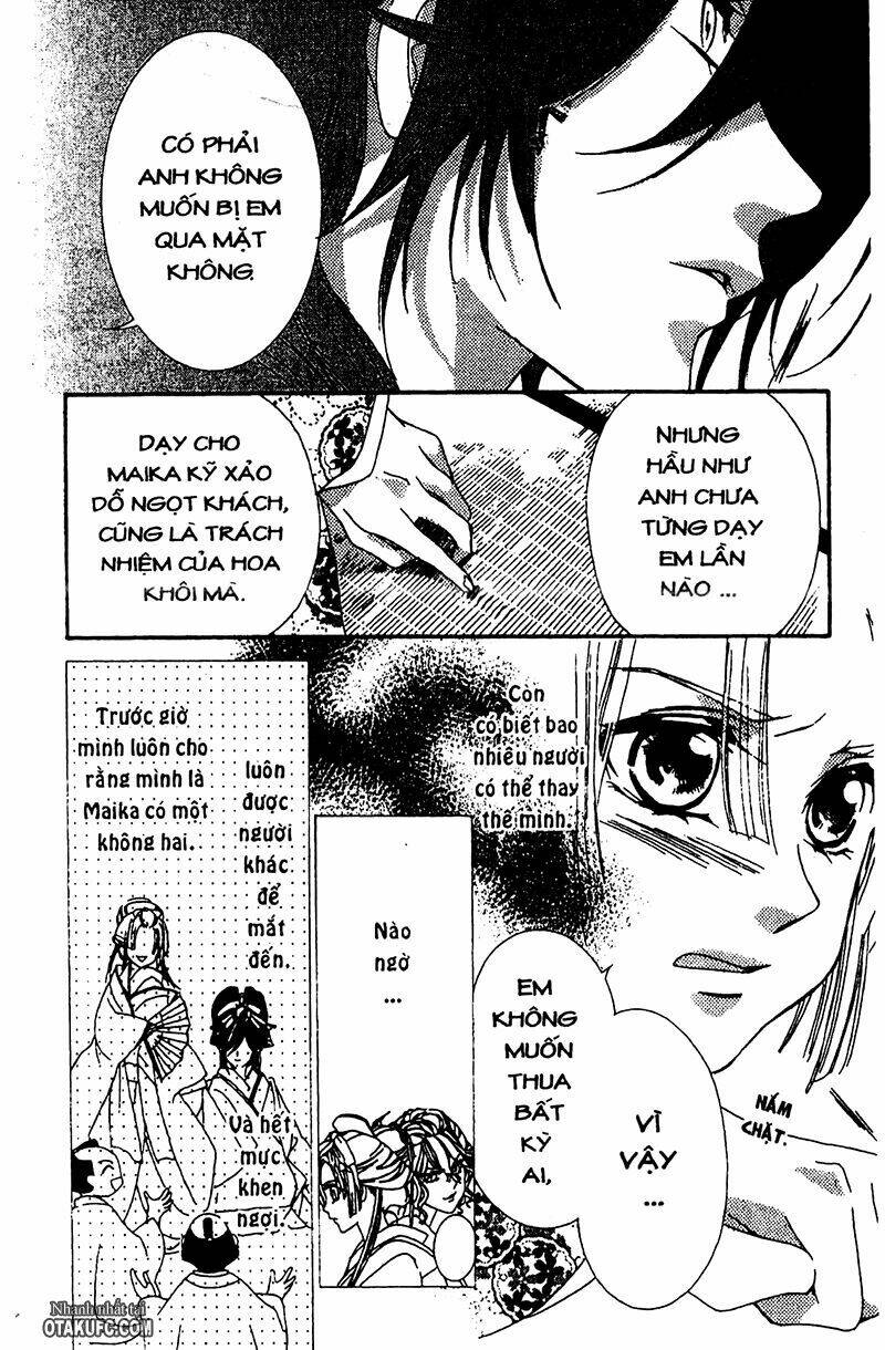 oiran girl chapter 6 20