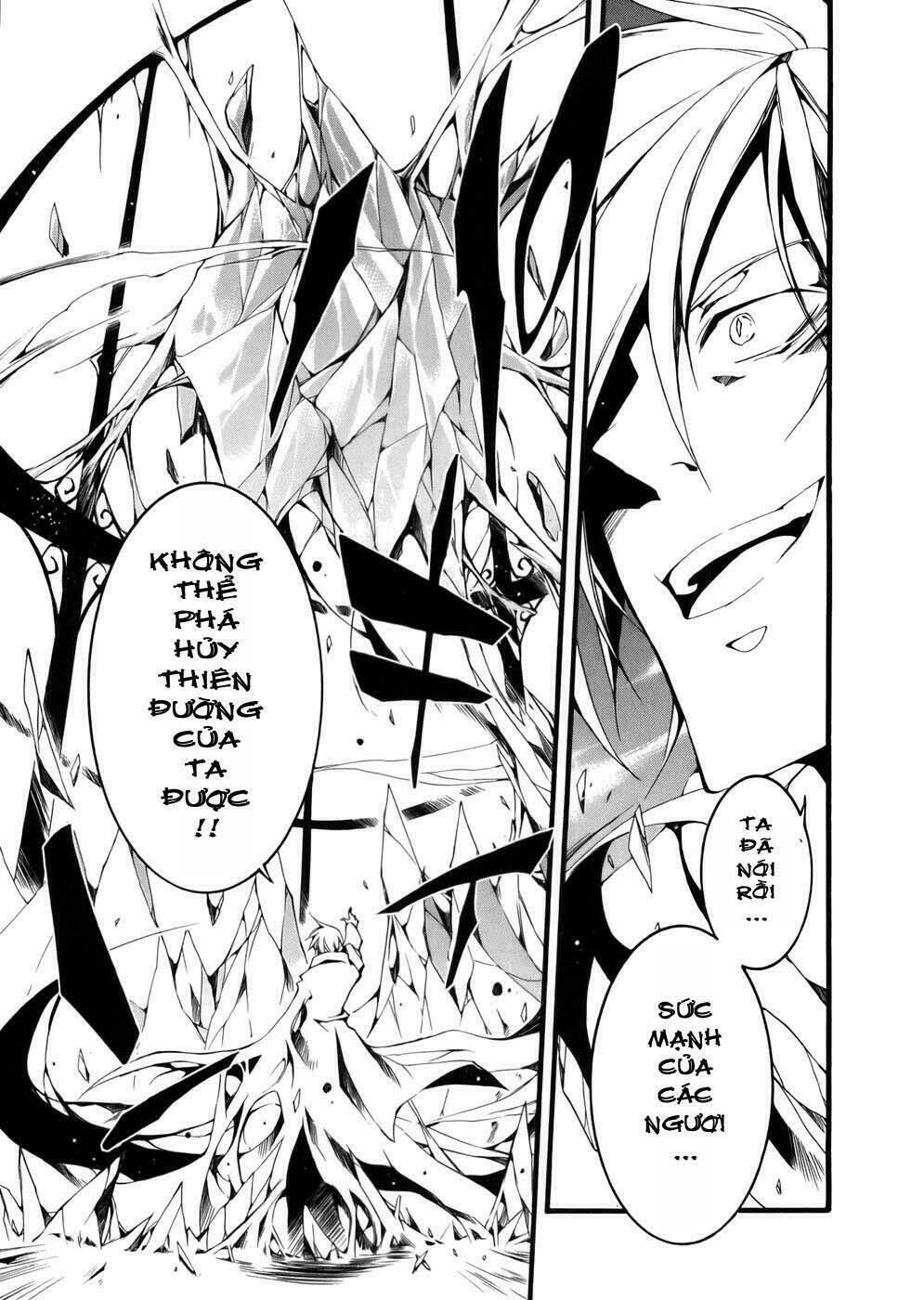 07 hồn ma chapter 51 5