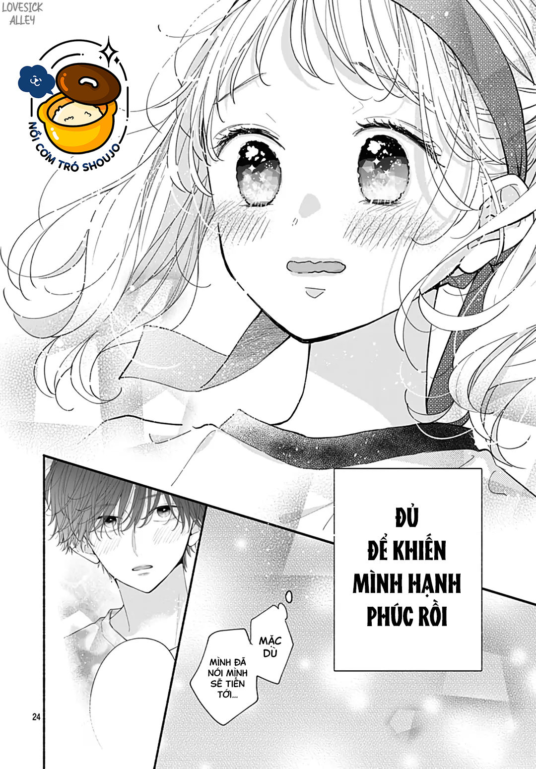 chuyện tình của ba người bạn thanh mai trúc mã chapter 13.2 11