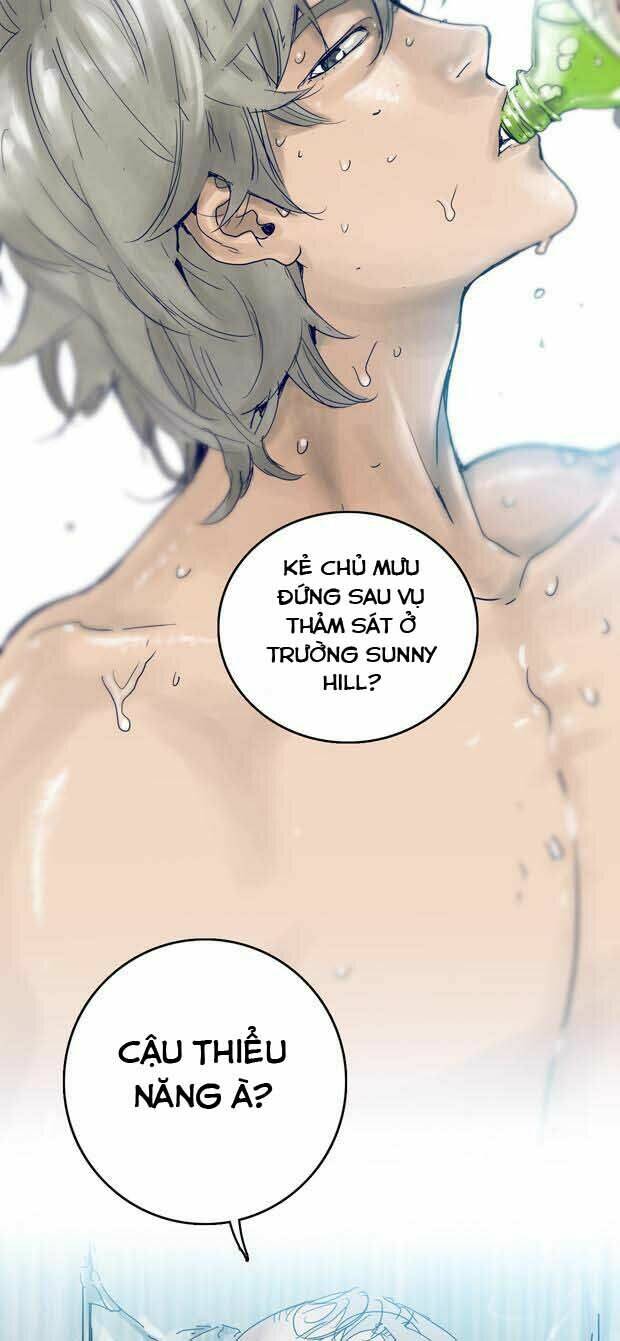 blade notes chapter 3 29