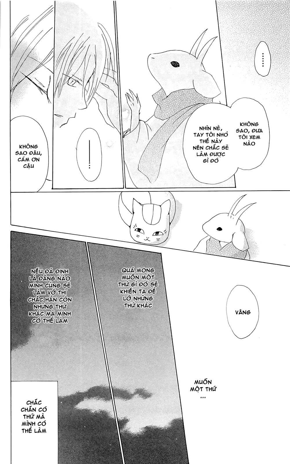 hữu nhân sổ chapter 71 70