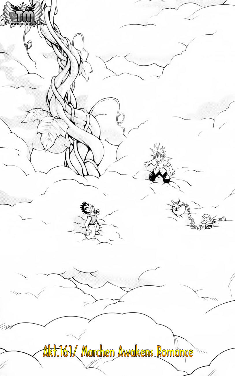 mar heaven chapter 161 7