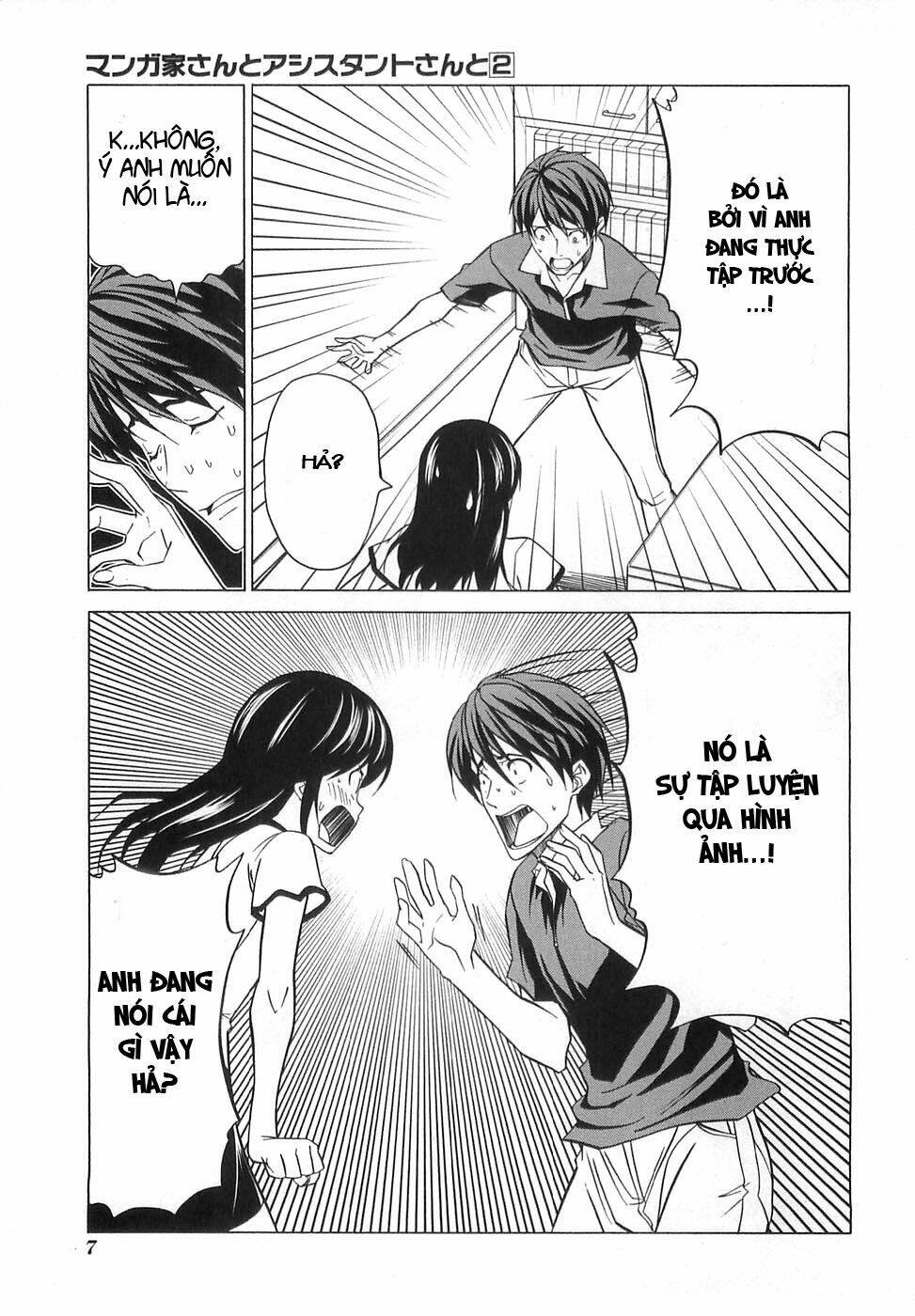 tác giả manga và cô phụ tá chapter 13 11