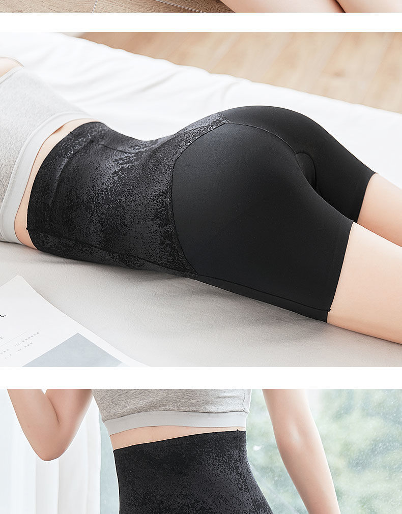 Quần mặc váy định hình siêu ôm khít cố định tạo dáng chuẩn đẹp LYEQ016